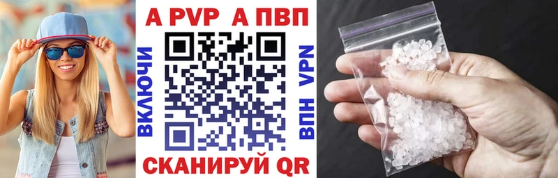 Наркошоп Гусь-Хрустальный Галлюциногенные грибы СОЛЬ Мефедрон Амфетамин Марихуана Гашиш