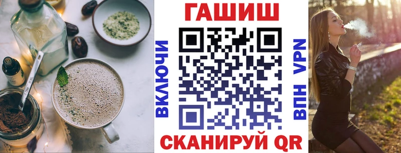 магазин    это клад  Canna-Cookies конопля  Гусь-Хрустальный 