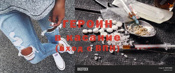 а пвп мука Вязники