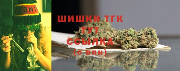 марки nbome Верхнеуральск