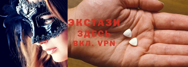а пвп мука Вязники
