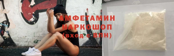 каннабис Вязьма