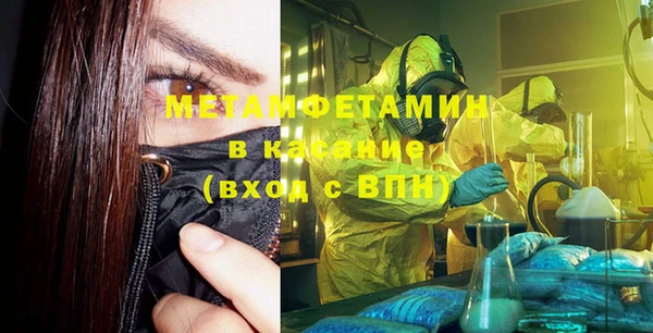а пвп мука Вязники