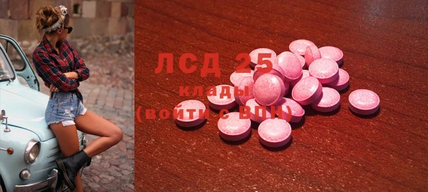 а пвп мука Вязники