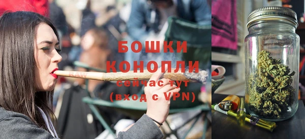 а пвп мука Вязники