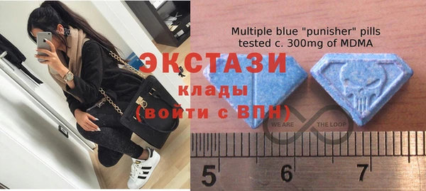 каннабис Вязьма