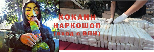 а пвп мука Вязники